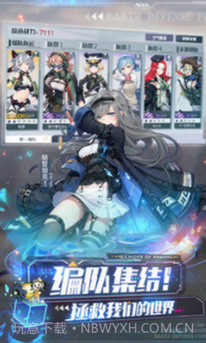 黑暗城堡截图1 黑暗城堡截图1