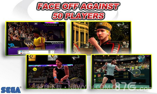 VR网球挑战赛截图3