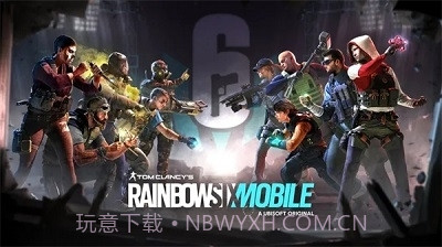 彩虹六号M最新版截图4 彩虹六号M最新版截图4