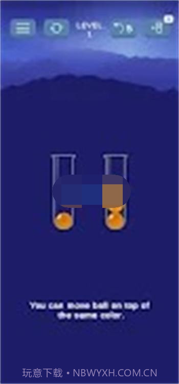 球排序拼图颜色截图1