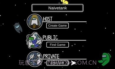 在我们之间捉迷藏模式v2021.5.15截图3