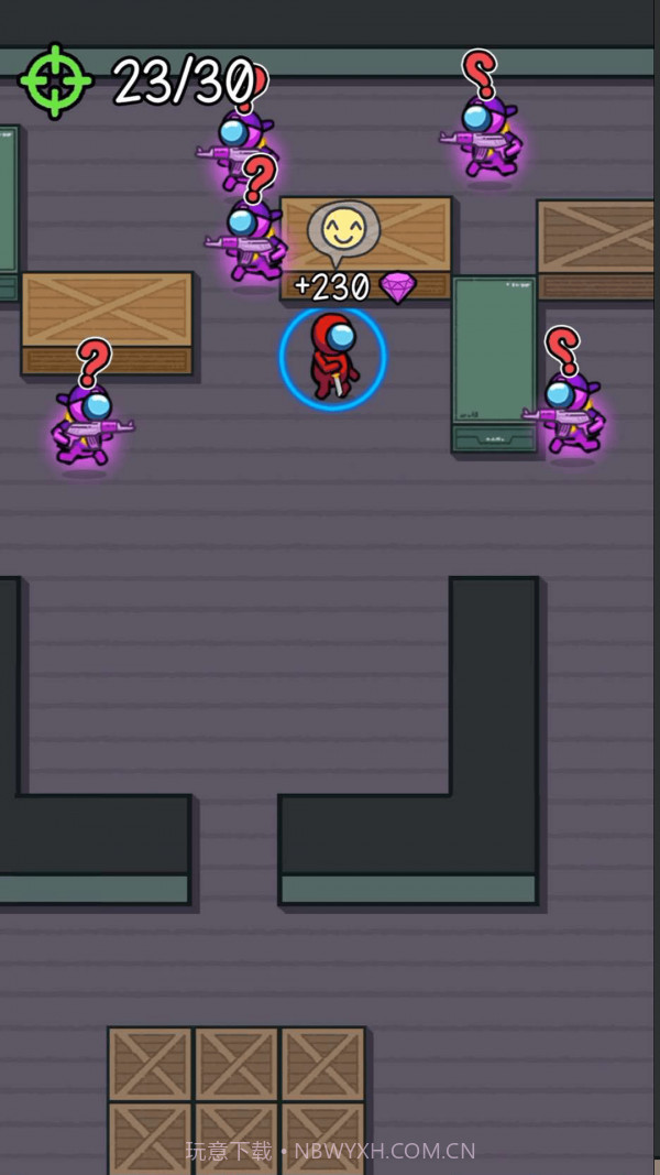 我们之间有刺客截图2 我们之间有刺客截图2