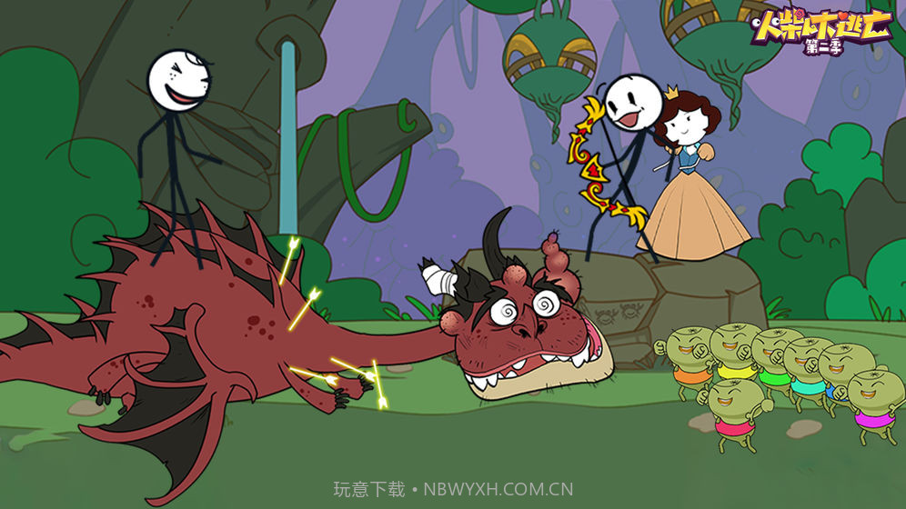 火柴人大逃亡沙漠吃鸡截图2