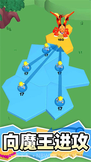 别抢我地盘v1.1.0截图1 别抢我地盘v1.1.0截图1