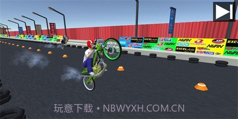 拖曳自行车截图3 拖曳自行车截图3