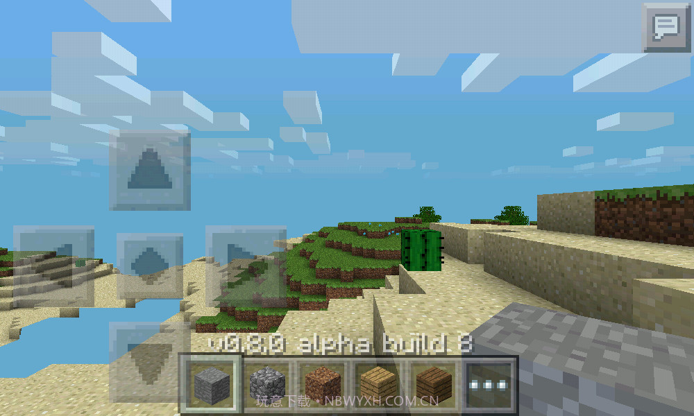 徐的世界适用于手表的徐的世界截图2 徐的世界适用于手表的徐的世界截图2