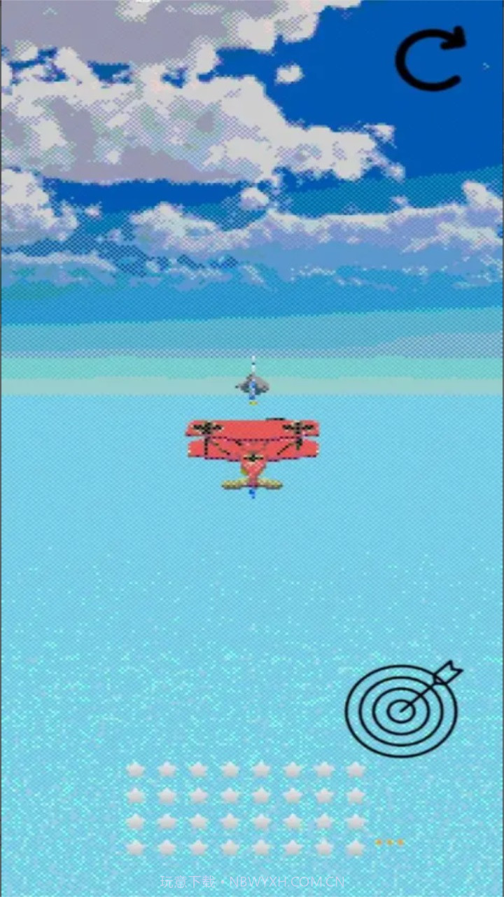 醒醒飞行员截图3