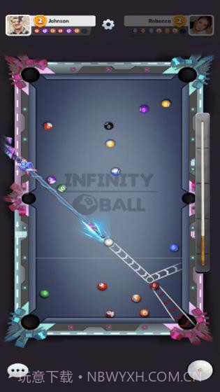 台球模拟器手机版截图3
