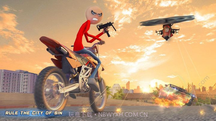 火柴人都市截图1 火柴人都市截图1