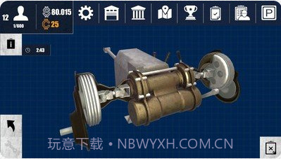 坦克维修模拟器截图2