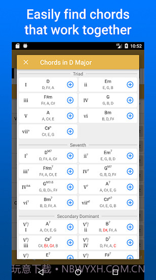 Suggester lite截图2 Suggester lite截图2