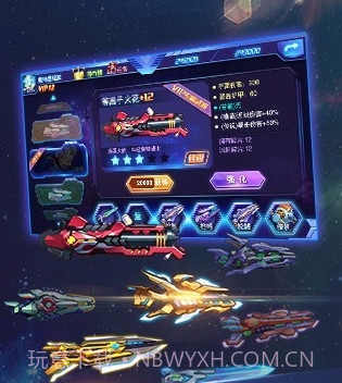 奥特曼超人之银河守卫队内购V1.0.1 安卓修改版截图1