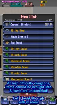 无止境地牢截图4 无止境地牢截图4