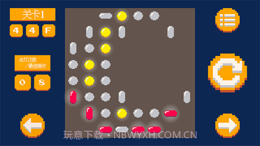 像素点灯截图1 像素点灯截图1