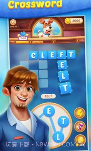 爱丽丝的餐厅最新版截图3 爱丽丝的餐厅最新版截图3