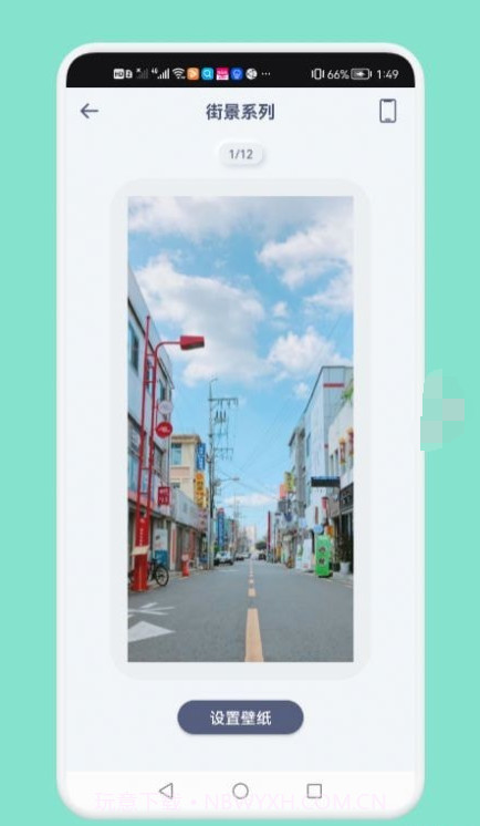 熊熊小组件截图1