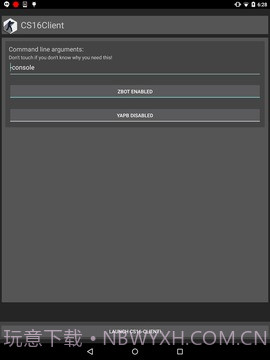 反恐精英1.6客户端CS16Client截图3