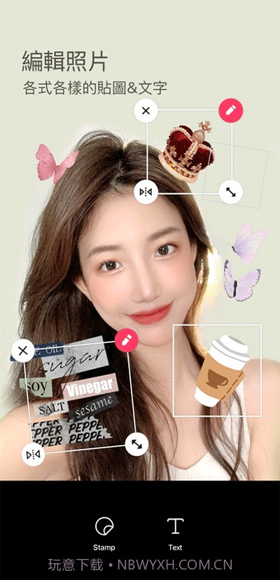 snow相机2024截图2 snow相机2024截图2