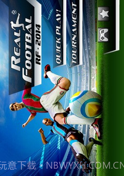 实况足球 Football Game(2014)截图4