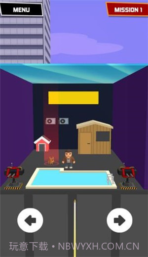 特工凌凌漆截图3