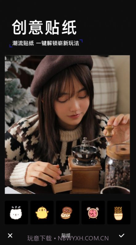 VLOG照相机截图2 VLOG照相机截图2