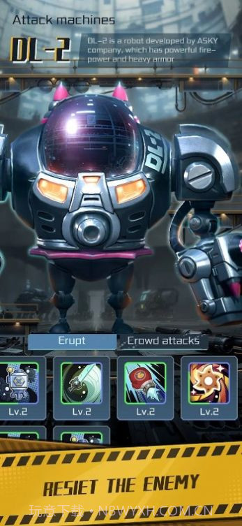 最后的防御者截图4