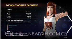 Troubleshooter截图2 Troubleshooter截图2