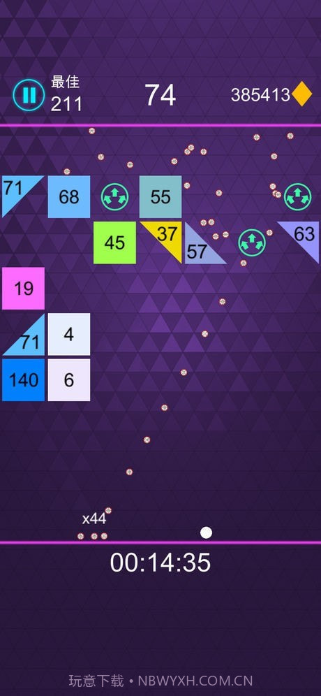 无尽BB弹截图4 无尽BB弹截图4