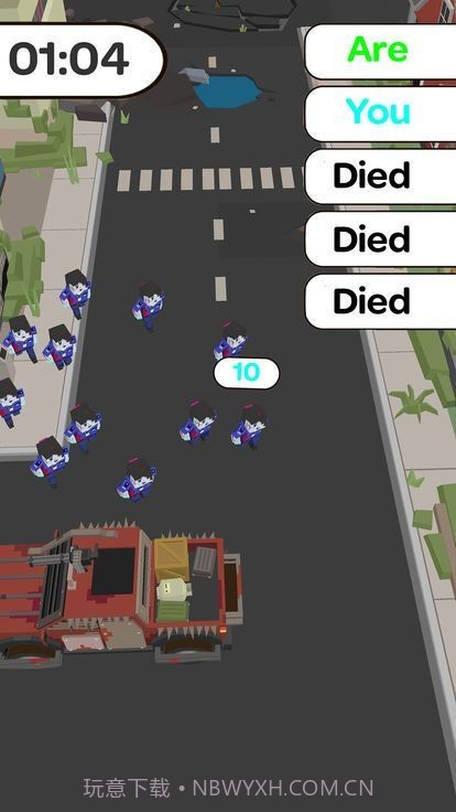 僵尸拥挤城市截图3 僵尸拥挤城市截图3