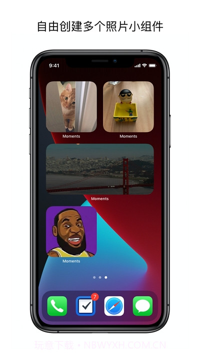 美好时刻(自定义照片小组件)截图3 美好时刻(自定义照片小组件)截图3
