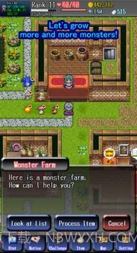 无止境地牢截图3 无止境地牢截图3