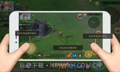 地球末日生存少女z截图2 地球末日生存少女z截图2