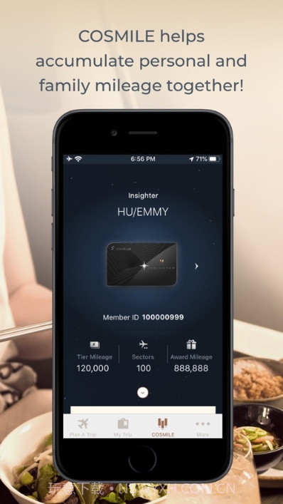 STARLUX(星宇航空)截图2 STARLUX(星宇航空)截图2