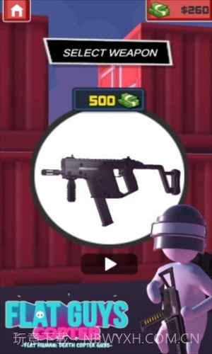 天降突围截图3 天降突围截图3