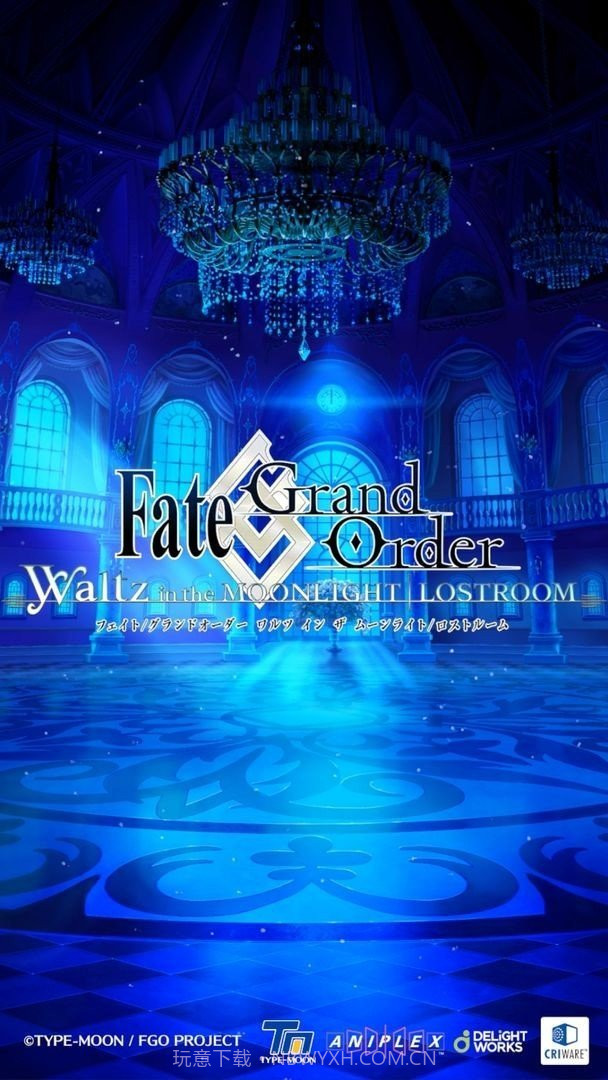 FGOWaltz截图1 FGOWaltz截图1