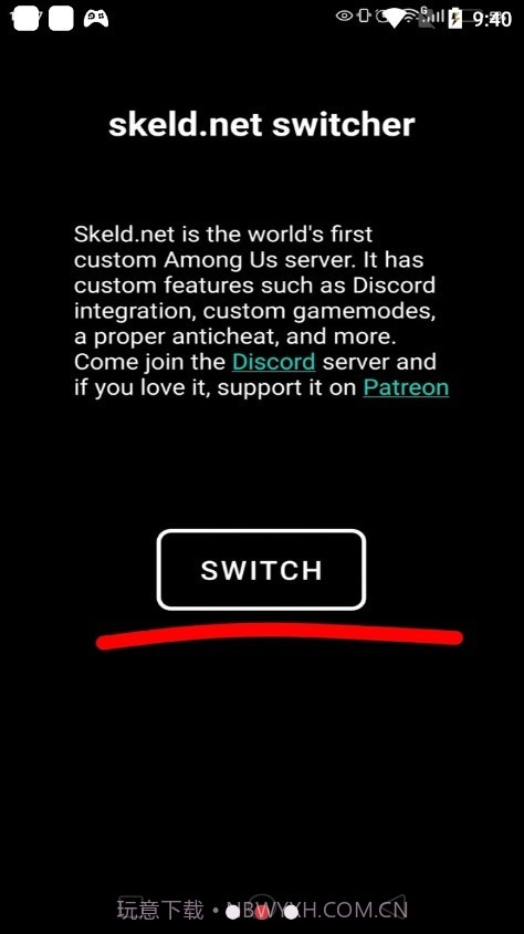 在我们之间僵尸模式2020.9截图2