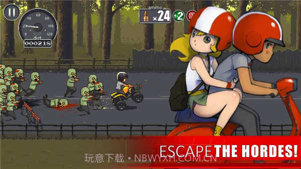 僵尸突围无限内购版截图3