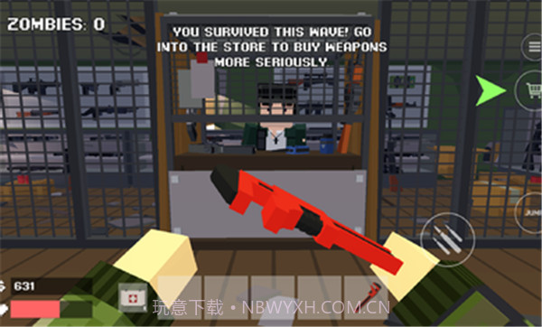 像素战斗僵尸突袭无限金币截图3