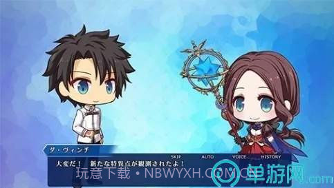 FGO爆衣塔防截图1