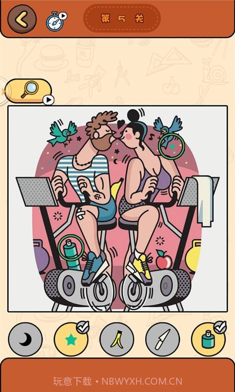 找图大侦探截图2 找图大侦探截图2