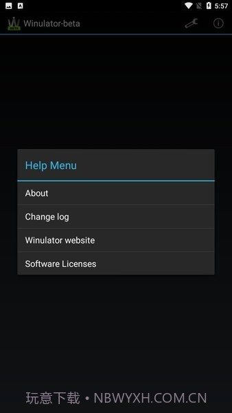 winlator模拟器截图3