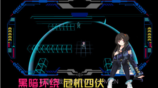 代号侵入截图3 代号侵入截图3