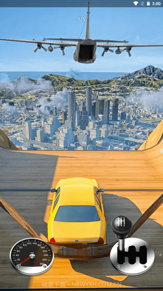 弹弓汽车截图2 弹弓汽车截图2