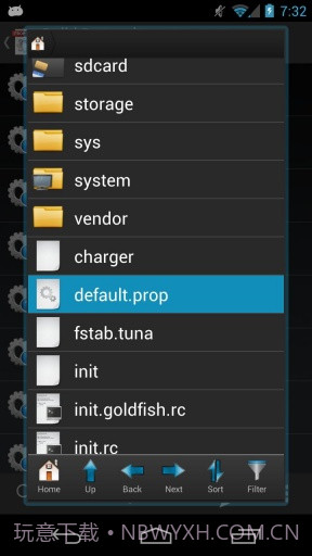系统设置 BuildProp Editor截图6 系统设置 BuildProp Editor截图6