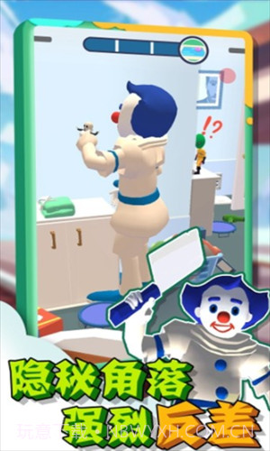 黑暗躲猫猫截图3