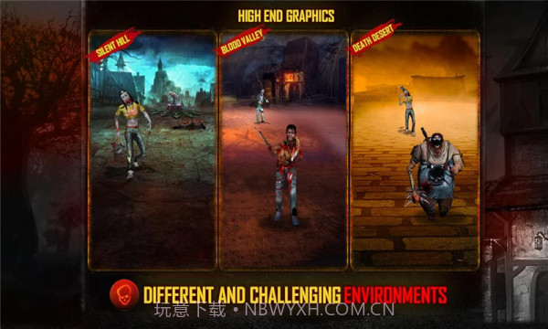 丧尸之城截图1 丧尸之城截图1