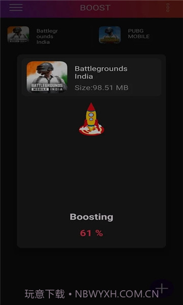 90fps国际服v56截图1