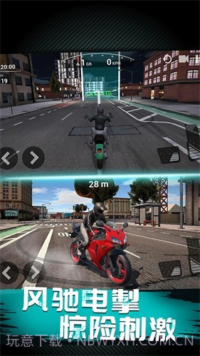 摩托压弯模拟截图2 摩托压弯模拟截图2