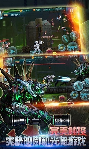 全民横扫僵尸3D截图3 全民横扫僵尸3D截图3