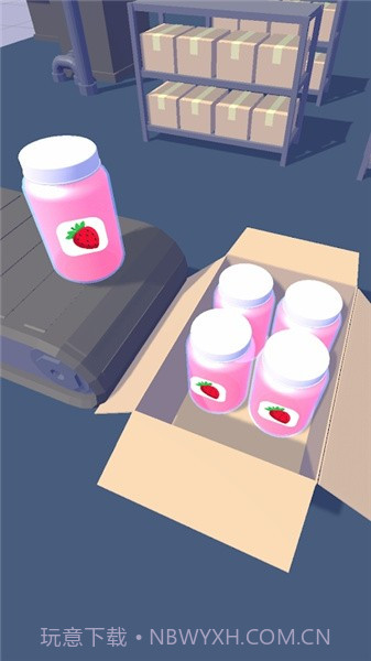 工厂模拟器3D截图1